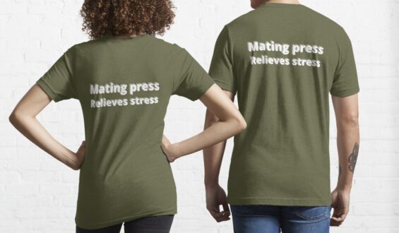 Exploring the Mating Press: A Journey into Passion and Intimacy