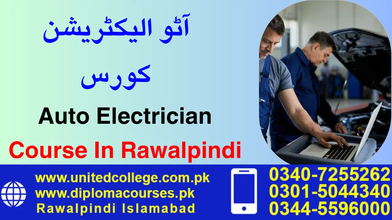 EFI Auto Electrician Course in Rawalpindi Islamabad, Pakistan